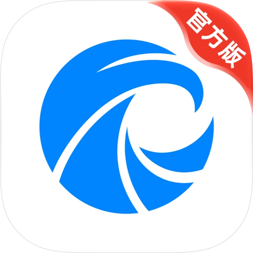 天眼查官网